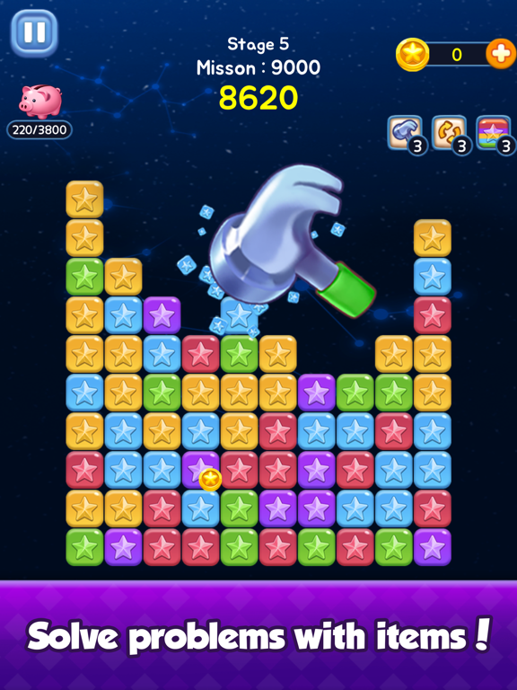 Screenshot #6 pour Bricks Hunter