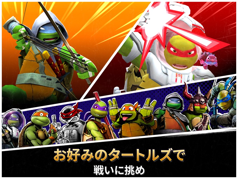 Ninja Turtles: Legends screenshot 10