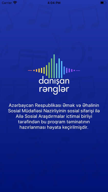Danışan Rənglər