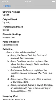 strong's concordance with kjv problems & solutions and troubleshooting guide - 4