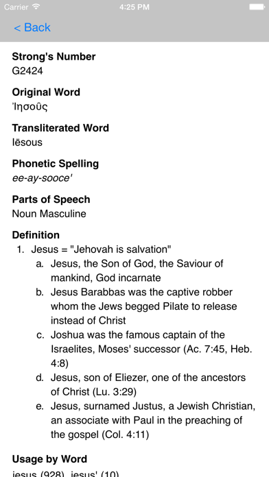 Strong's Concordance with KJV screenshot 2