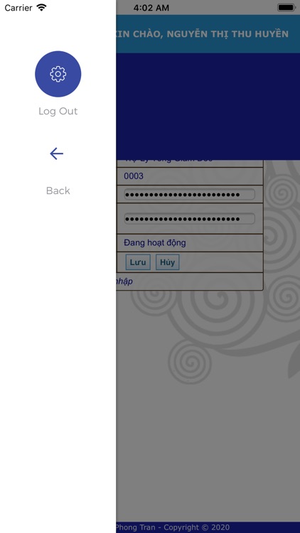 LEC ERP screenshot-4