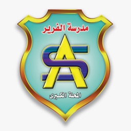 St. Augustine School