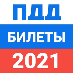 螢幕擷取畫面 (3) Правила ГИБДД: решать пдд рф