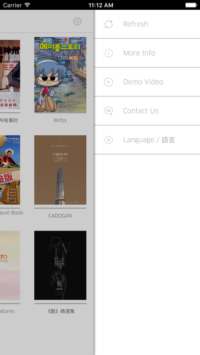 Screenshot #3 pour Maestro Portfolio