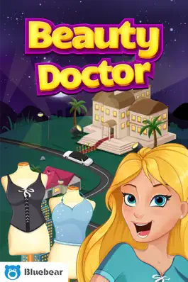 Game screenshot Beauty Doctor - by Bluebear mod apk