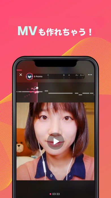 StarMaker Liteのおすすめ画像3