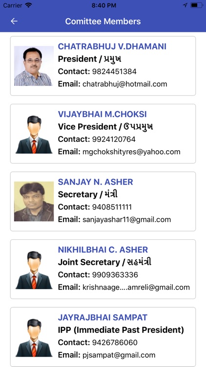 Samast Gujarat Bhatia Mahajan