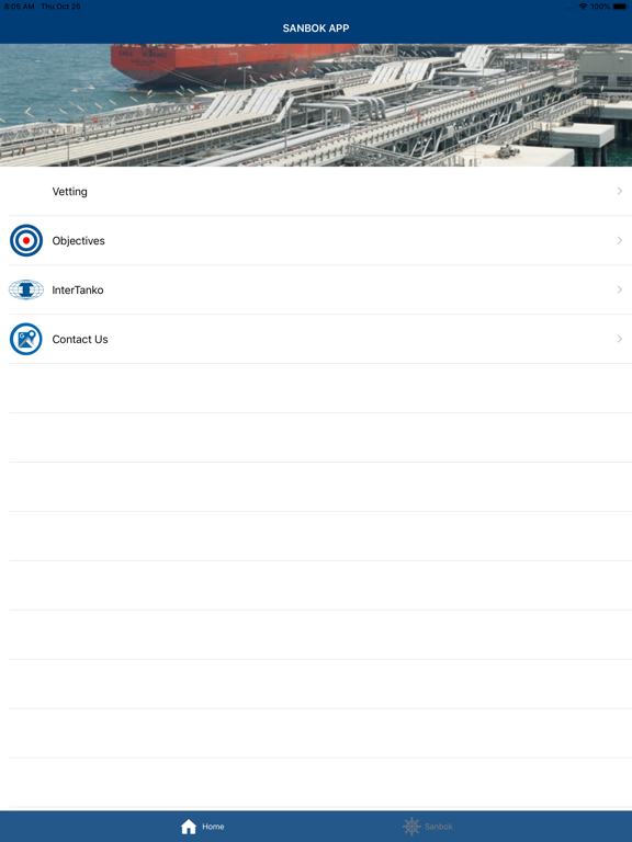 Screenshot #4 pour SANBOK