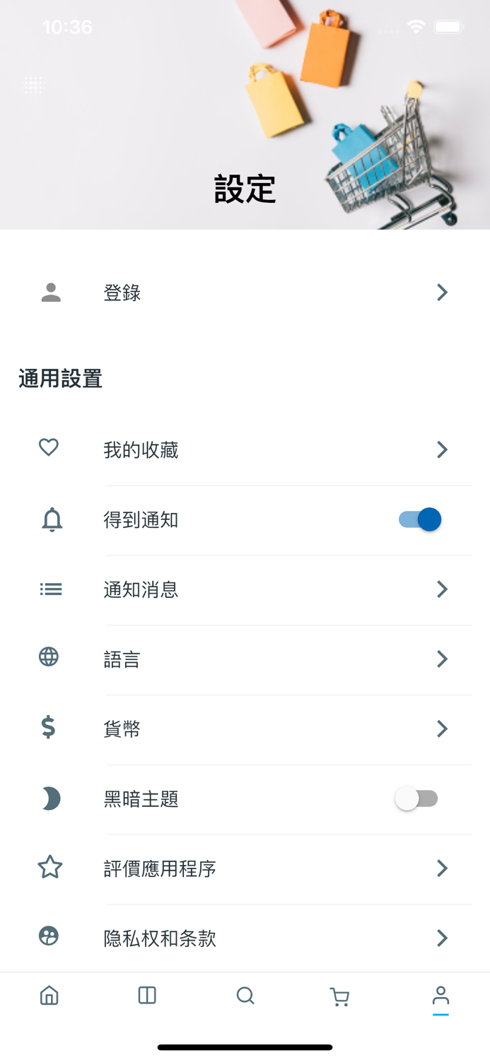 Jiandangou - Happy Shopping