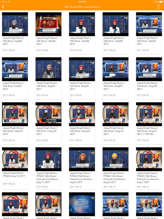 Screenshot #6 pour PTN 24