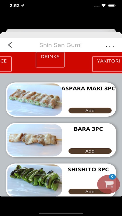 Shin Sen Gumi screenshot-6