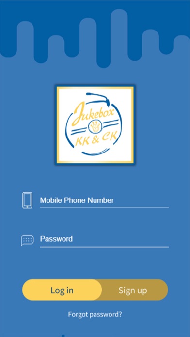 jukebox app screenshot