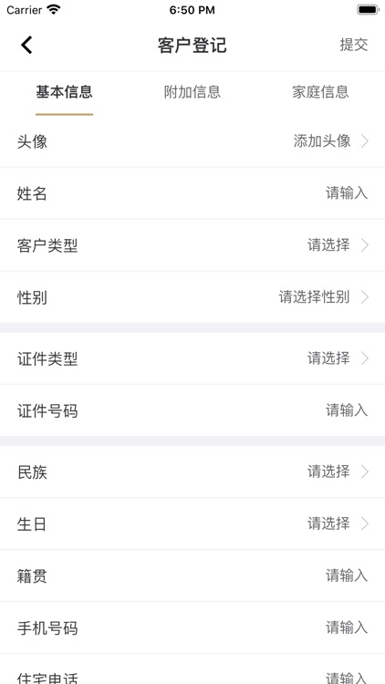 吾爱吾老服务端