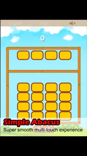 TalkingAbacus screenshot 1