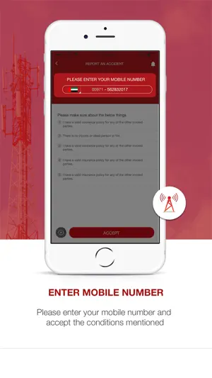 SAAED screenshot 1