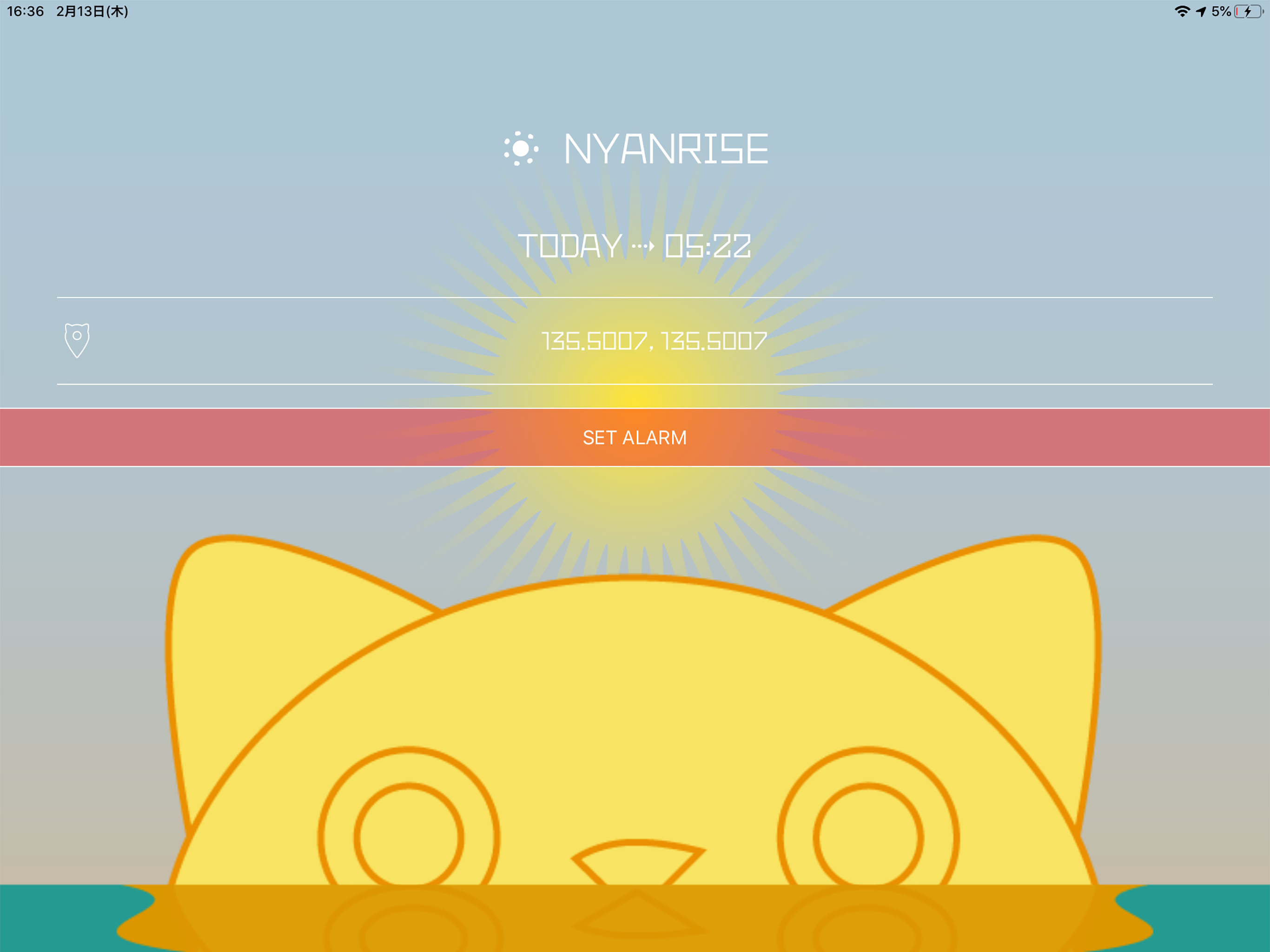 NYANRISE ALARM screenshot 3