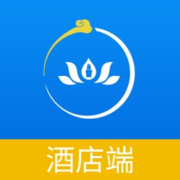 智慧五台山-酒店商家版