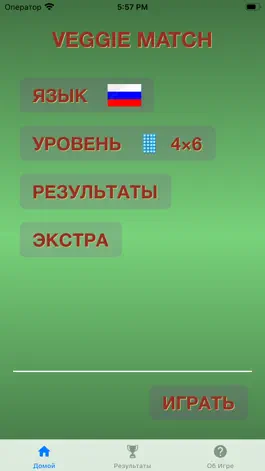 Game screenshot Veggie and Match mod apk