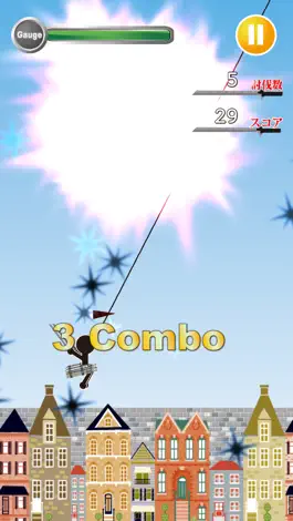 Game screenshot Attack on assault hack