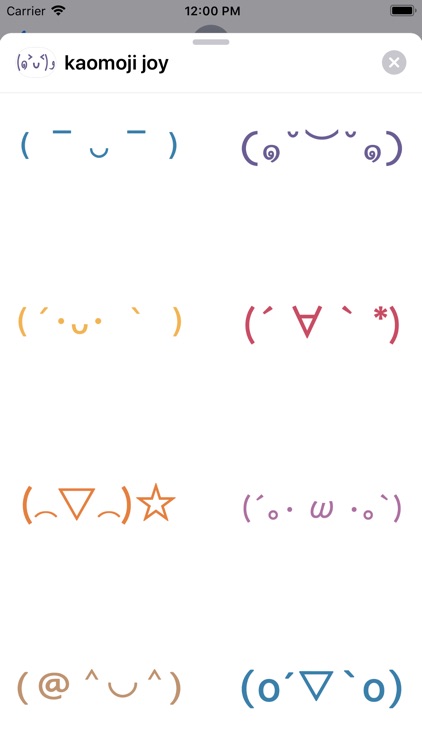 Kaomoji Stickers ٩(◕‿◕｡)۶