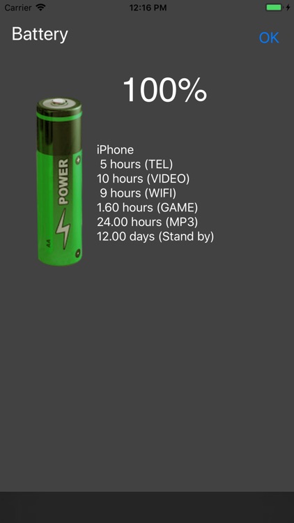 Hardware Inside screenshot-4