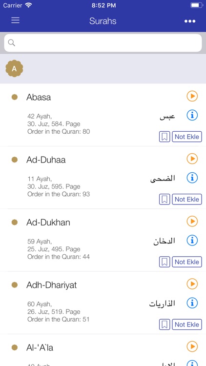 Kur'an-ı Kerim (Diyanet) screenshot-4