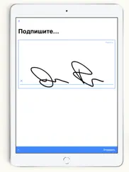 Конструктор форм айпад изображения 4