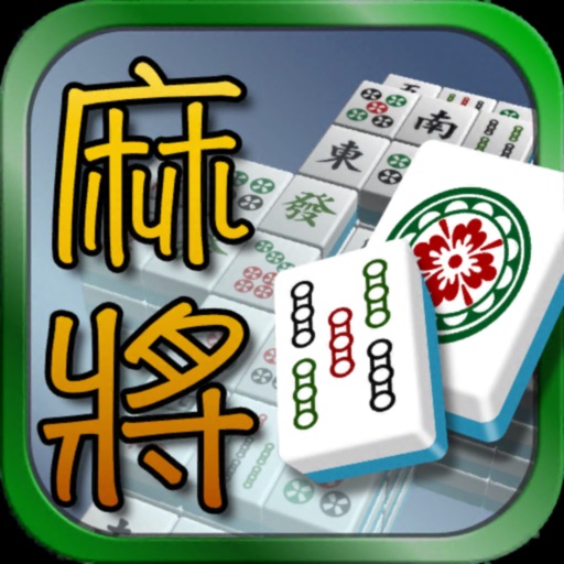 Mahjong Twin icon