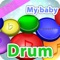 My baby Drum lite