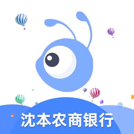 沈本农商银行logo