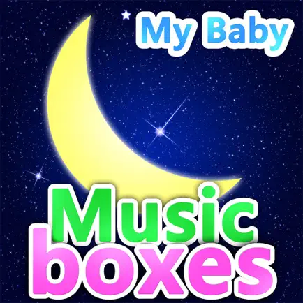 My baby Music Boxes (Lullaby) Cheats