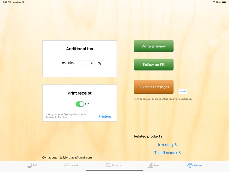 POS S Pro screenshot-4