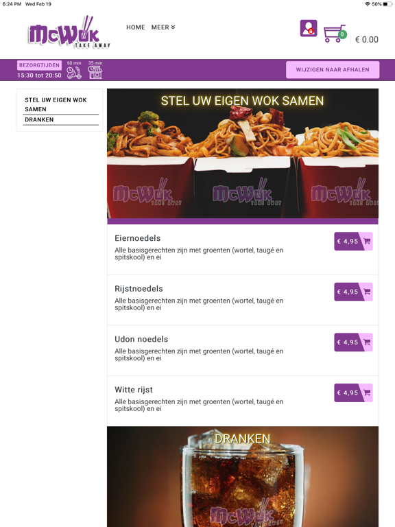 Screenshot #5 pour McWok