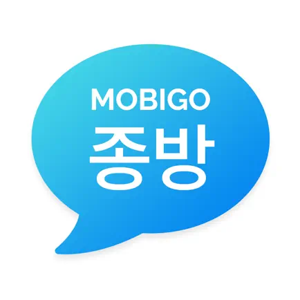 MOBIGO - 모바일커뮤니티 Cheats