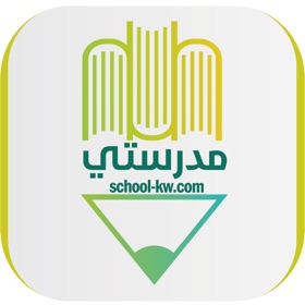 螢幕擷取畫面 (5) مدرستي التعليمية