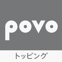 povo トッピングアプリ apk