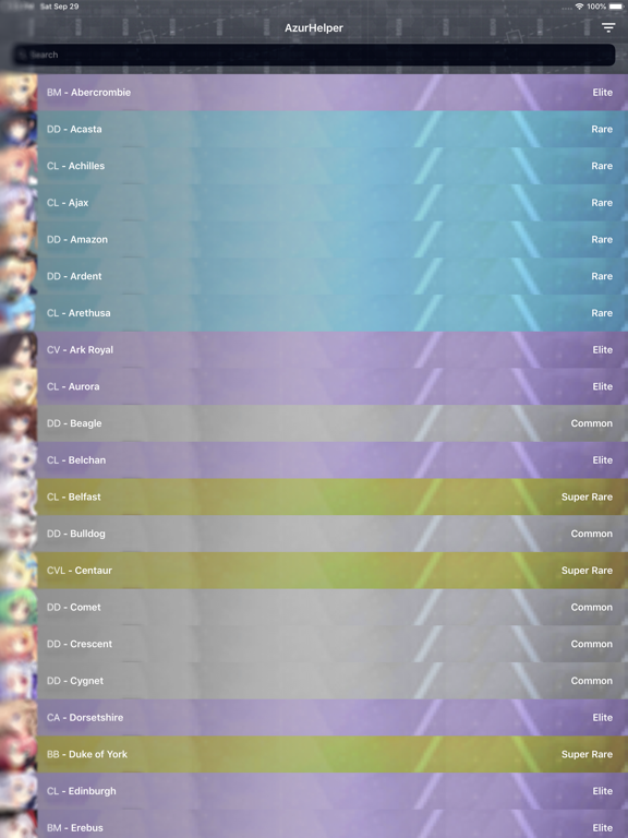 Screenshot #4 pour AzurHelper
