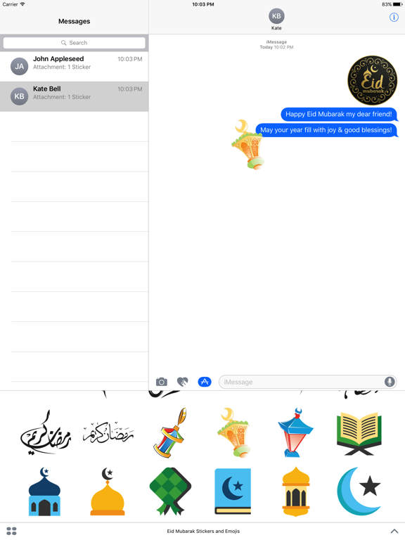 Eid Mubarak Stickers and Emojiのおすすめ画像2