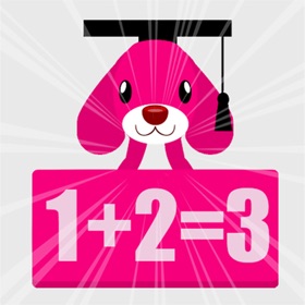 螢幕擷取畫面 (6) One Plus Two Is Three