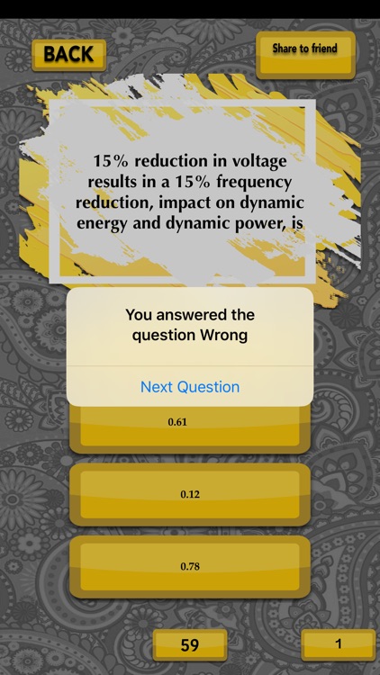 Computer Architecture Trivia screenshot-3