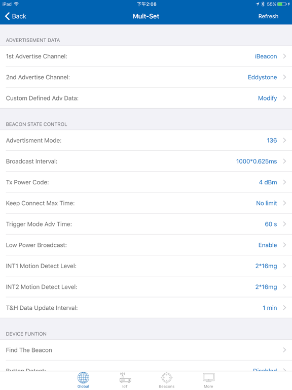 CheckBlue iPad screenshot