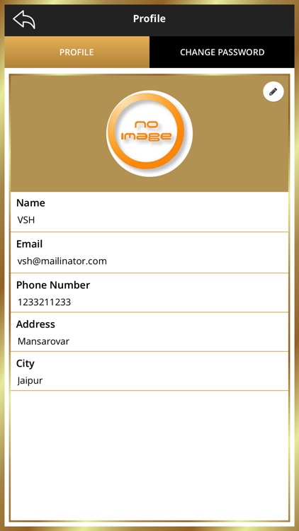 SAP RMS - Management screenshot-4