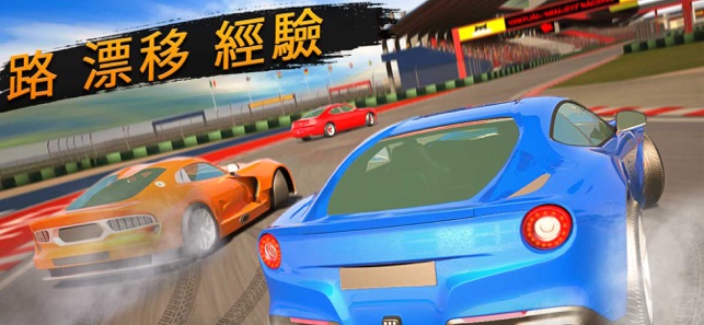 匪徒 汽車 在 里約熱內盧 市