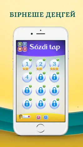 Game screenshot Sózdi tap apk