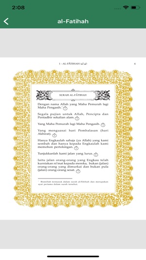 Mushaf Brunei(圖6)-速報App