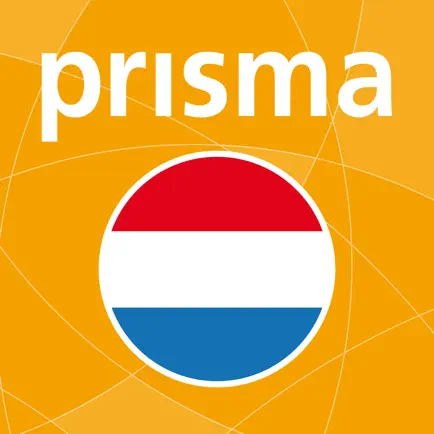Woordenboek Nederlands Prisma Читы