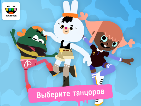 Скриншот из Toca Dance