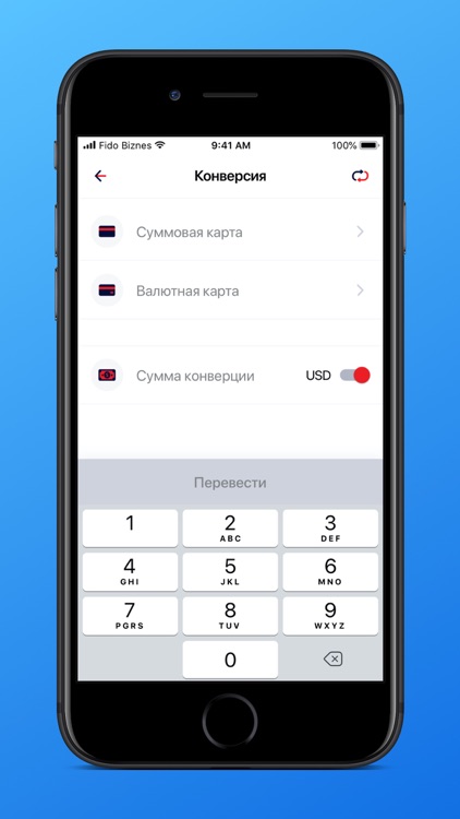 Poytaxt Mobile screenshot-3