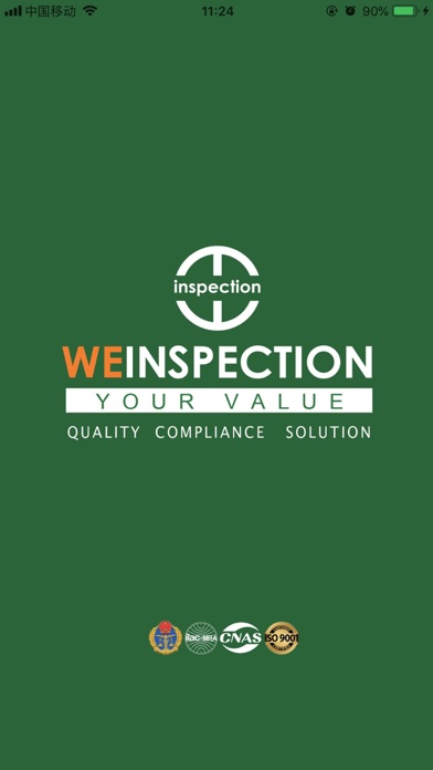 WEINSPECTION Screenshot